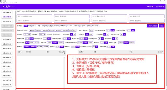 上海人力资源和社会保障局官网，上海仁济医院？