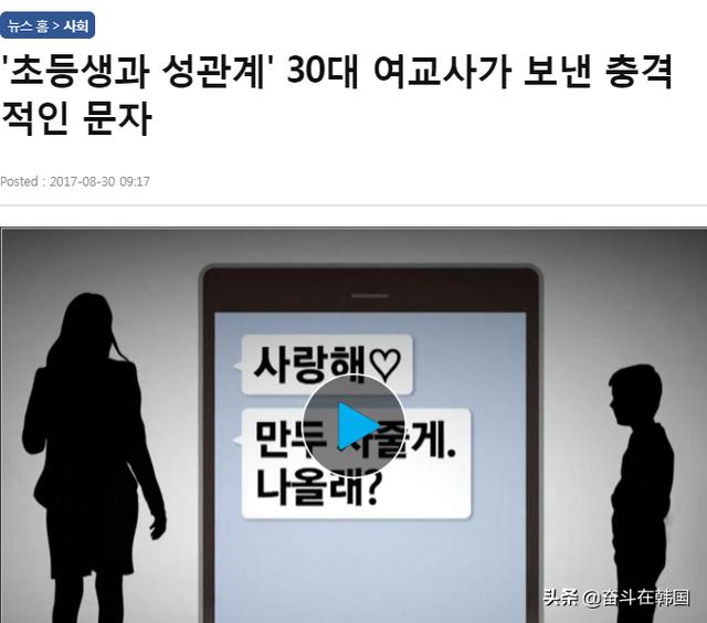 韩国媒体公司排名，韩国媒体公司排名前十？