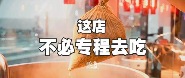 深圳哪里有卖日本零食的地方，深圳哪里有卖日本零食的店？